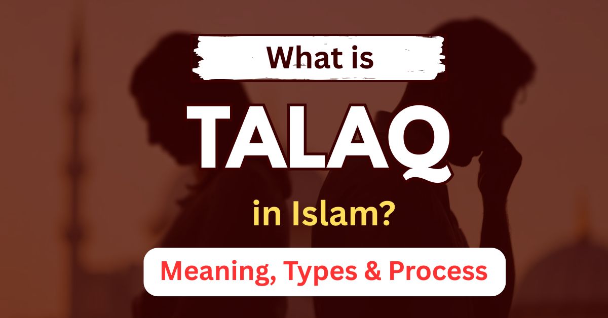 What is Talaq in Islam